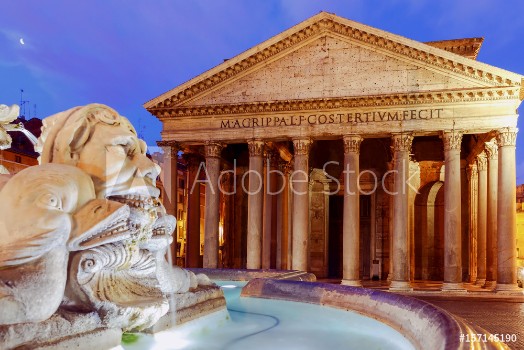Picture of Rome Pantheon in the night illumination